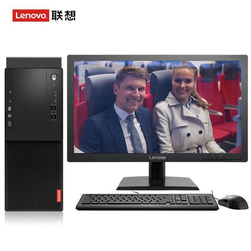 骚货操烂你视频联想（Lenovo）启天M415 台式电脑 I5-7500 8G 1T 21.5寸显示器 DVD刻录 WIN7 硬盘隔离...